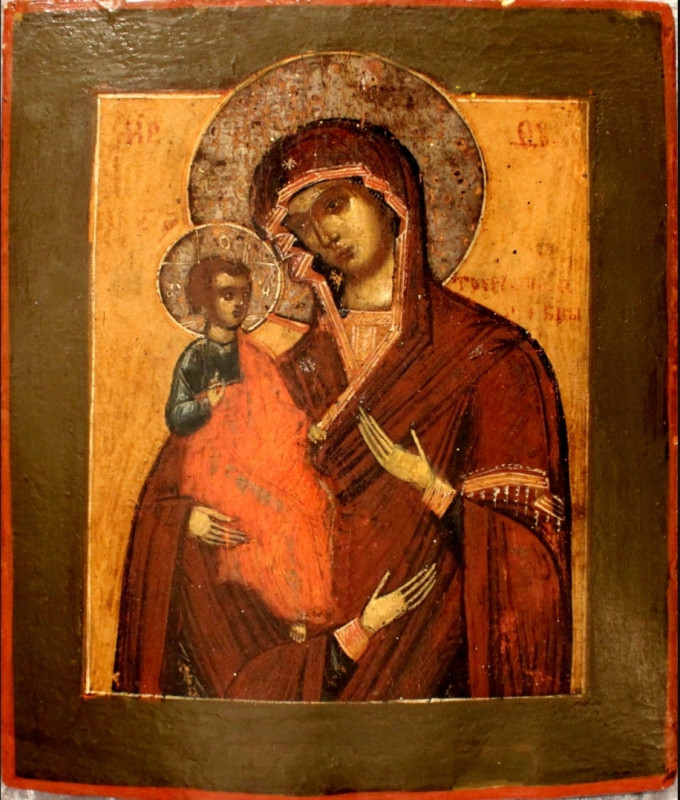 Antique 19c Russian Icon of Three Hands (5501)