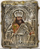 Antique 19c 84 Silver Russian icon of St Feodosiy of Chernigov (14480)