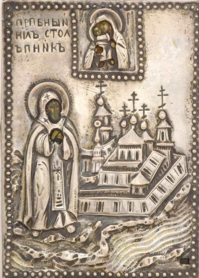 Antique 19c 84 Silver Russian icon of St Nil (12585)
