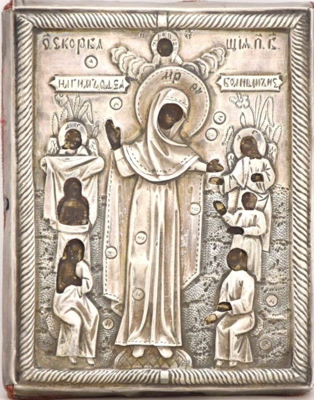 Antique 19c 84 Silver Russian icon of the Mother of God of all who Sorrow (12583)