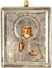Antique 19c 84 Silver Russian icon of St Philip (12310)