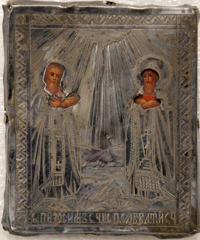 Antique 19c 84 Silver Russian icon of Zosima & Savatiy (11191)