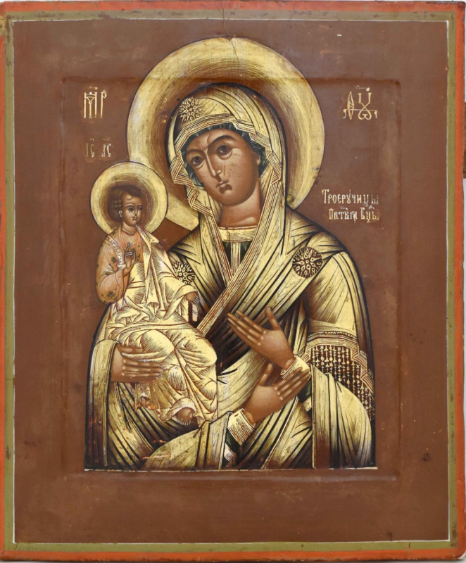 Antique 18c Russian Icon of Three Hands (12684)