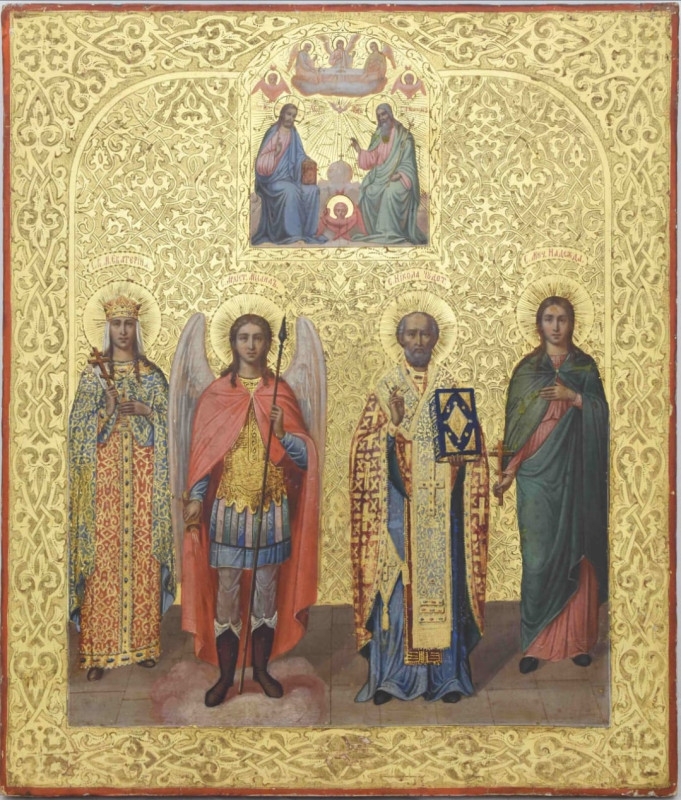 Antique 19c Russian Icon of St Mihael & Selected Saints (14413)
