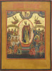 Antique 19c Russian Icon of Mother of God of all who Sorrow (14398)