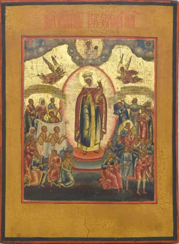 Antique 19c Russian Icon of Mother of God of all who Sorrow (14398)