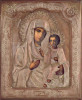 Antique 19c Russian Icon of Iverskaya (13855)