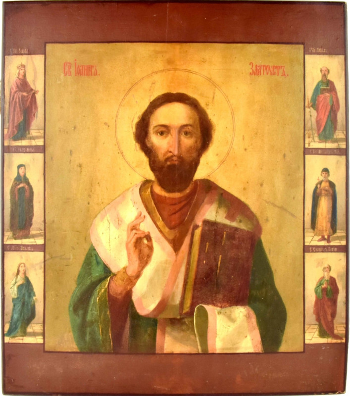 Antique 19c Russian Icon of St John Chrysostom (13686)