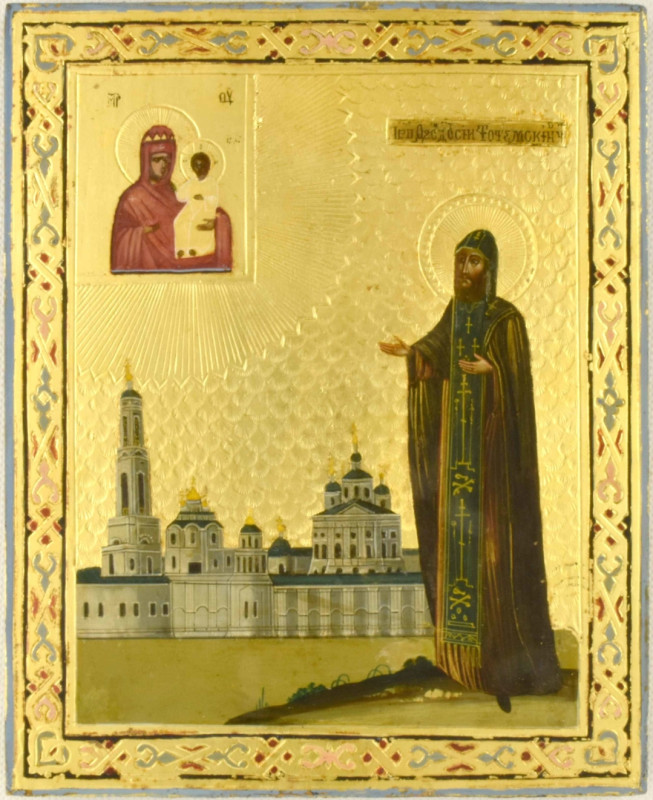 Antique 19c Russian Icon of St Feodosiy Totemskiy (13653)