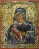 Antique 19c Russian Icon of Vladimir (14496)