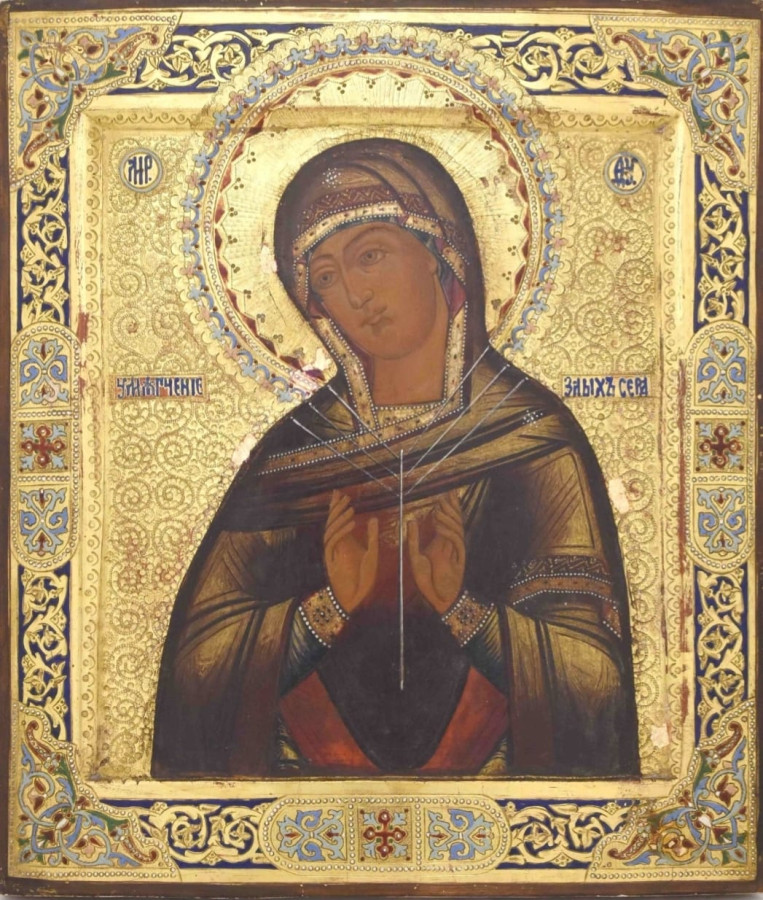 Antique 19c Russian Icon of the Seven Arrows (14366)