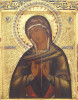Antique 19c Russian Icon of the Seven Arrows (14366)