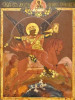 Antique 19c Russian Icon of St Mihail(Michael) (14352)