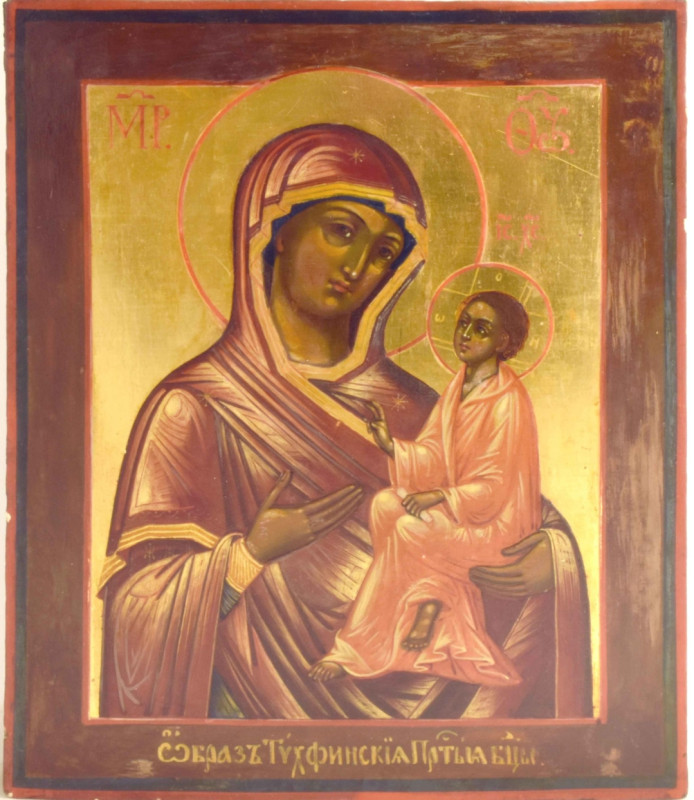 Antique 19c Russian Icon of Tikhvin (14211)