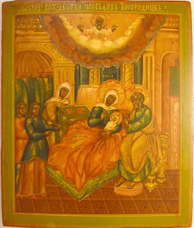 Antique 19c Russian Icon of the Nativity of Mary(13212)
