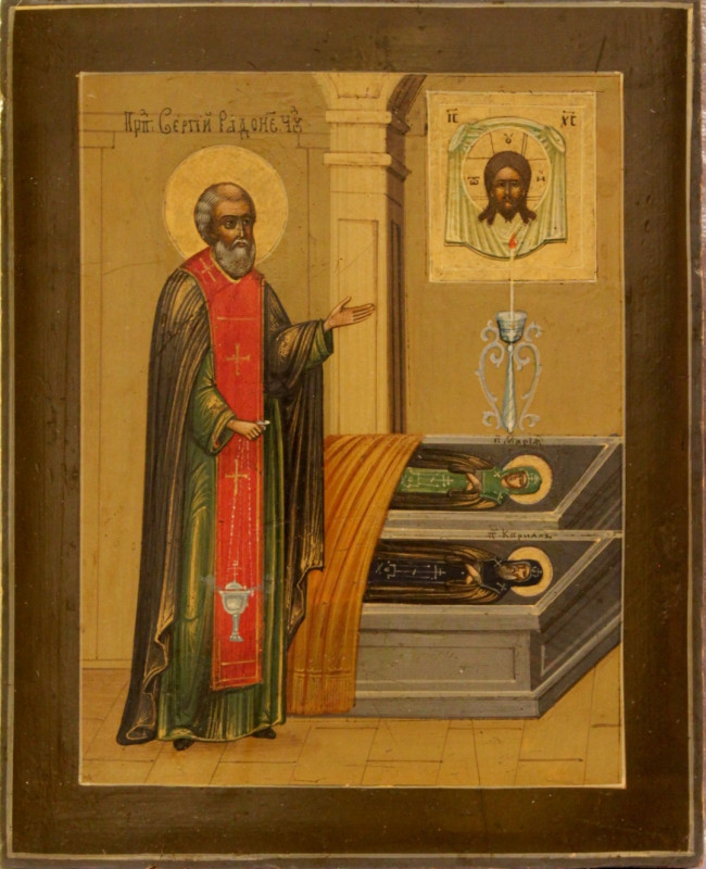 Antique 19c Russian Icon of St Sergiy of Radonezh (6353)