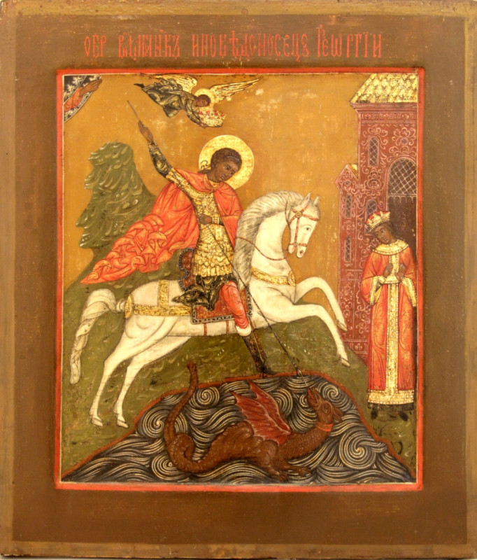 Antique 19c Russian Icon of St George (9604)