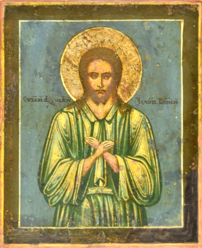 Antique 19c Russian Icon of St Alexiy The Man of God (13602)