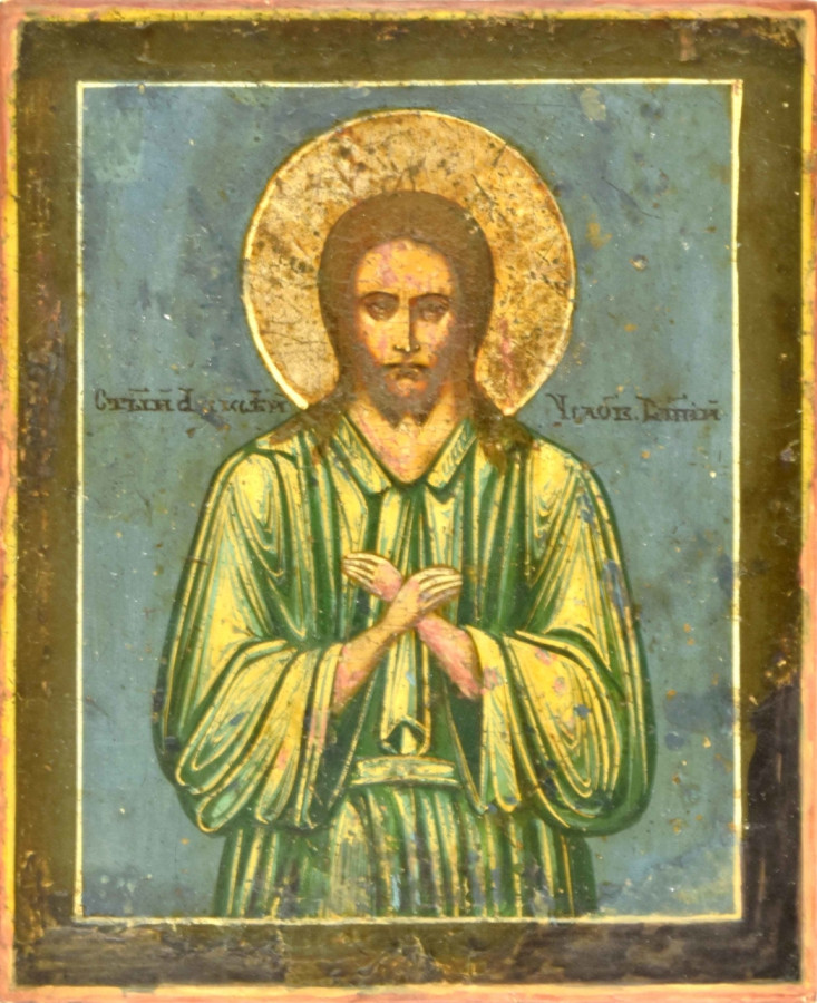 Antique 19c Russian Icon of St Alexiy The Man of God (13602)