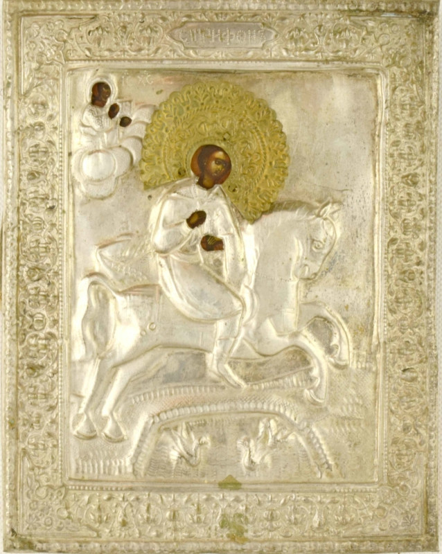 Antique 19c Russian Icon of St Trifon (13646)