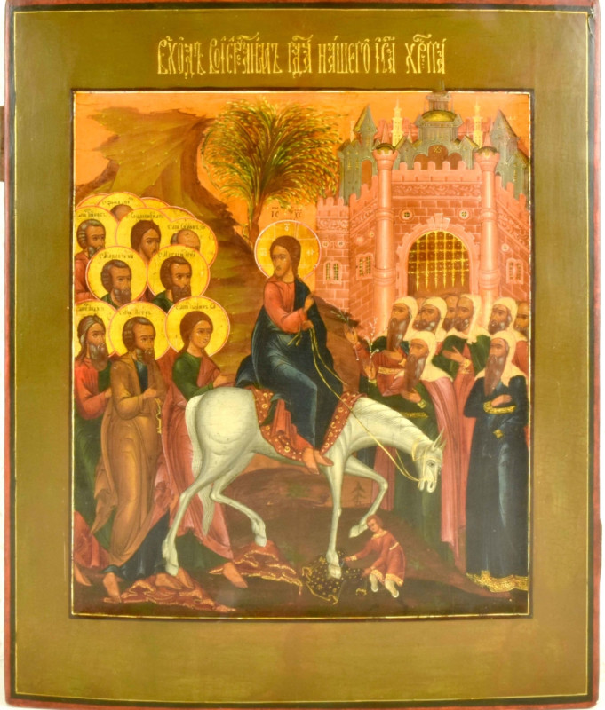 Antique 19c Russian Icon of the Palm Sunday (13669)