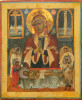 Antique 18c Russian icon "Don't Weep for me Mother"(11105)