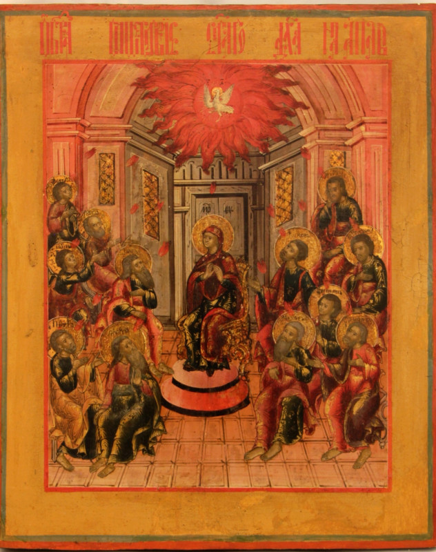 Antique 19c Russian Icon of the Descent of the Holy Spirit (9211)