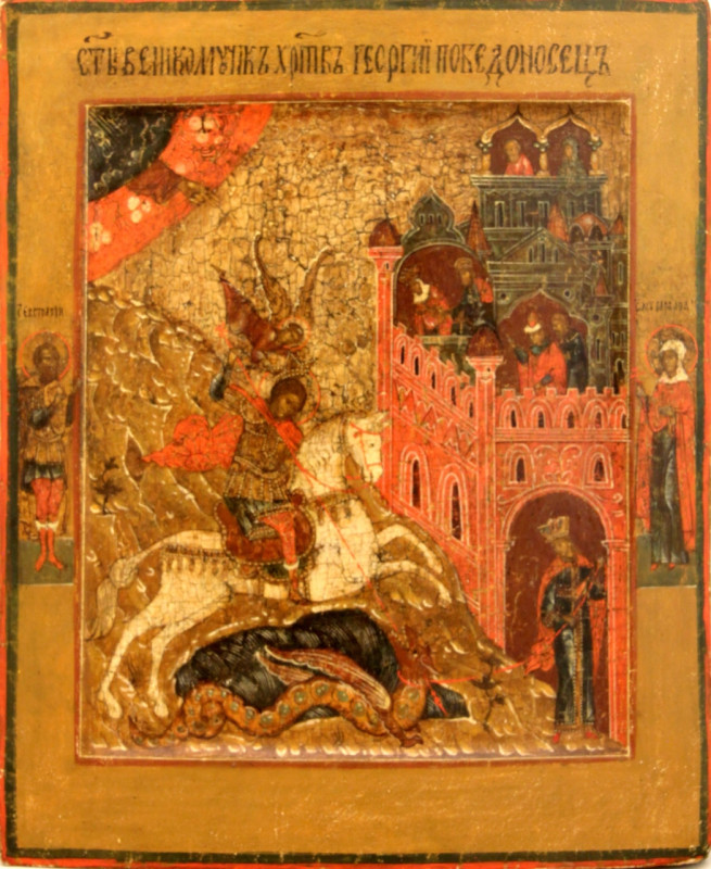 Antique 18c Russian icon of St George (9627)