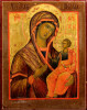 Antique 19c Russian Icon of Tikhvin (6527)