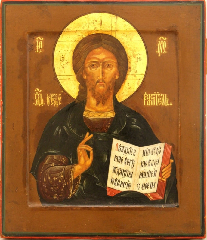 Antique 19c Russian Icon of Christ (9458)