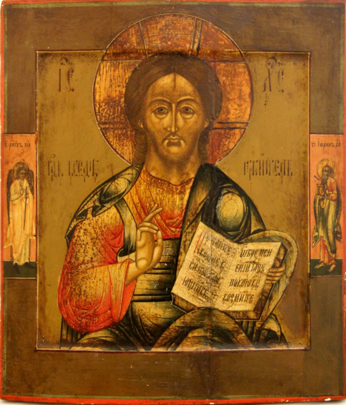 Antique 19c Russian Icon of Christ (9850)
