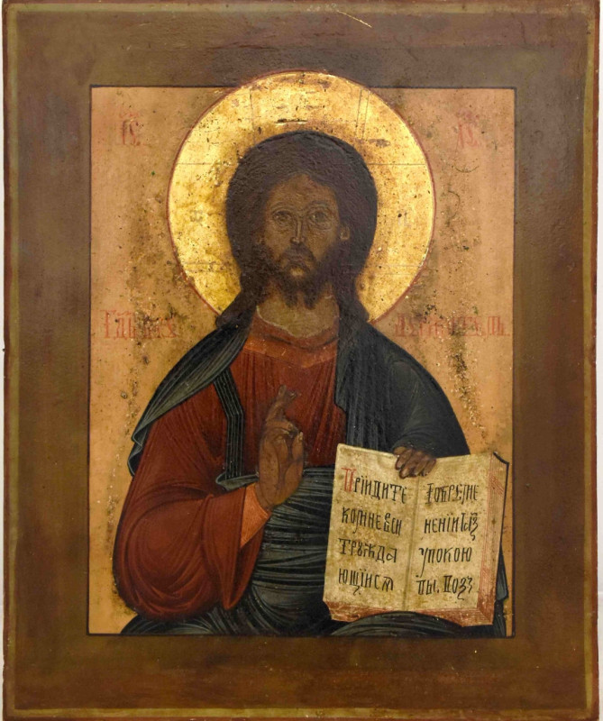 Antique 19c Russian Icon of Christ (14399)