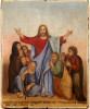 Antique 19c Russian Icon of the Christ the Consoler (11096)
