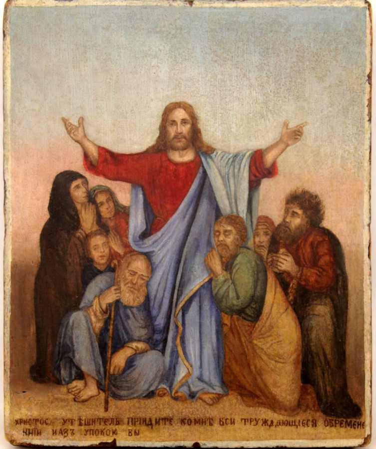 Antique 19c Russian Icon of the Christ the Consoler (11096)