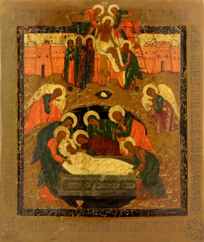 Antique 18c Russian icon of the Descent from the Cross (8357)