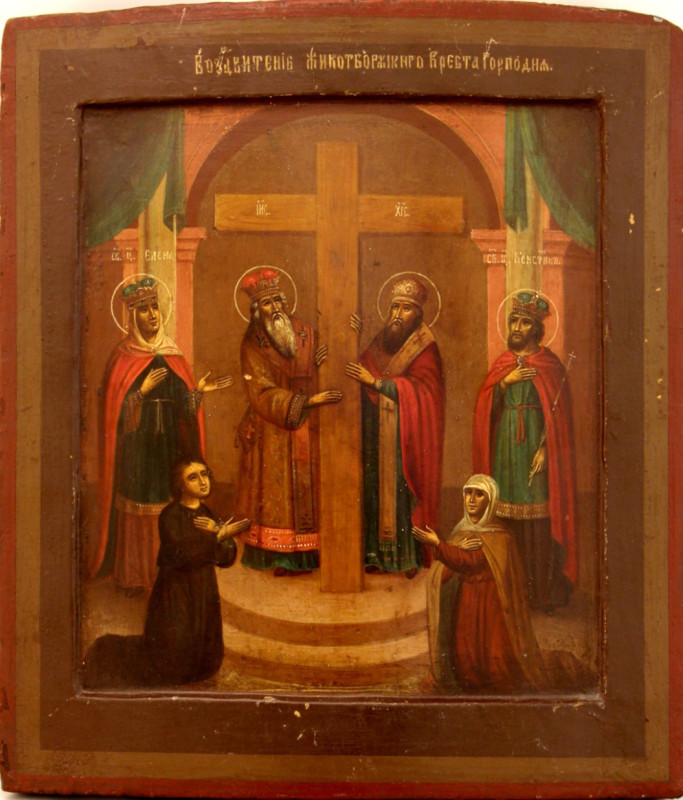 Antique 19c Russian Icon of the Elevation of the Cross (8967)