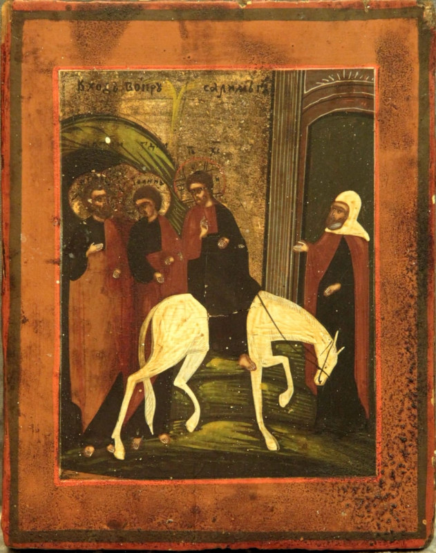 Antique 19c Russian Icon of the Palm Sunday (7870)
