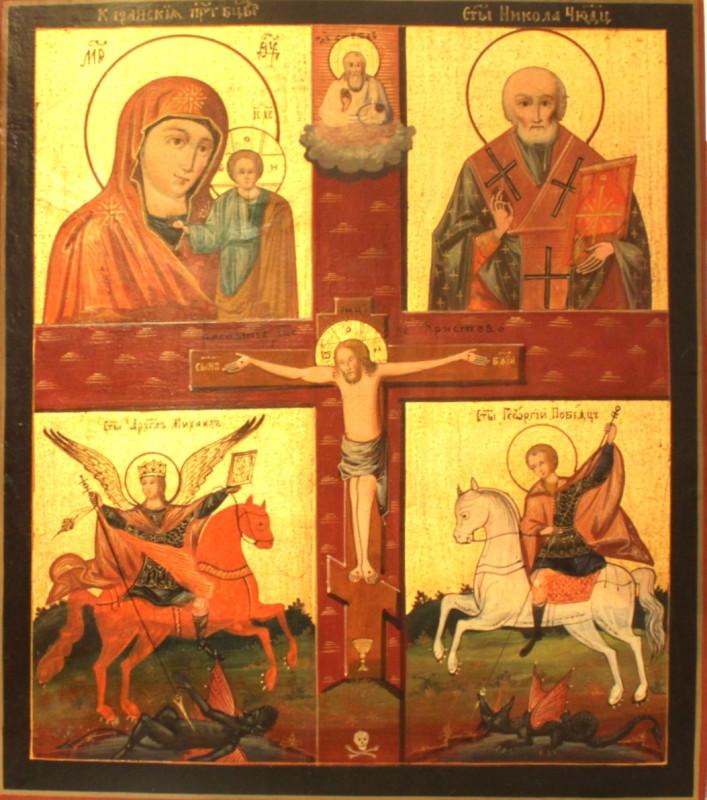 Antique 19c Russian Icon of Four Parts (5090)