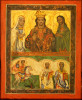 Antique 19c Greek icon of Two Parts (6645)