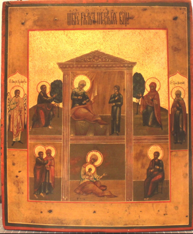 Antique 19c Russian Icon of the Nativity of Mary (5099)