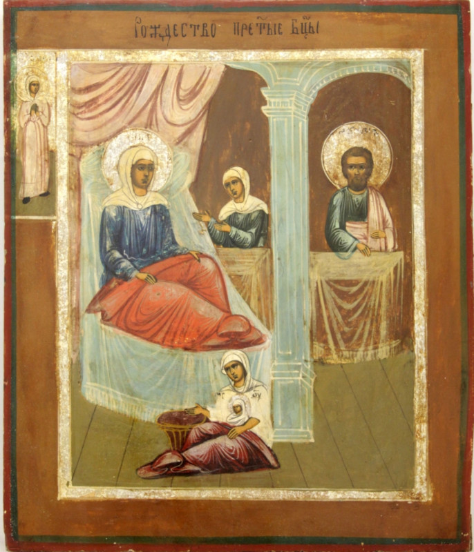 Antique 19c Russian Icon of the Nativity of Mary (11317)