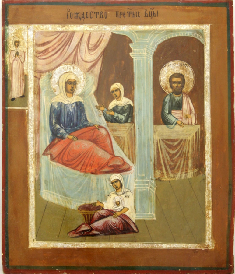 Antique 19c Russian Icon of the Nativity of Mary (11317)