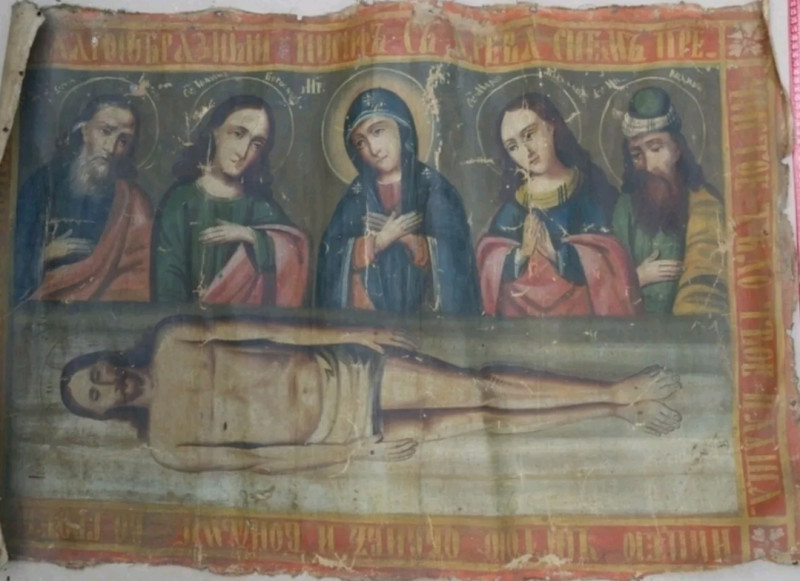 Antique 19c Russian Shroud ,Plashanitsa (2109)