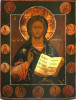 Antique 19c Russian icons of Deesis (4777)