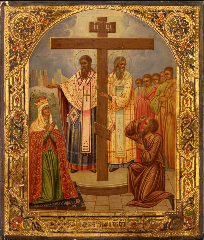 Antique 19c Russian Icon of the Elevation of the Cross (6470)