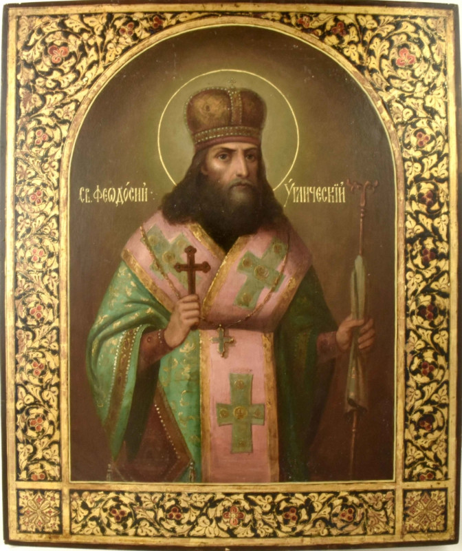 Antique 19c Russian Icon of Feodosiy of Uglich (13673)