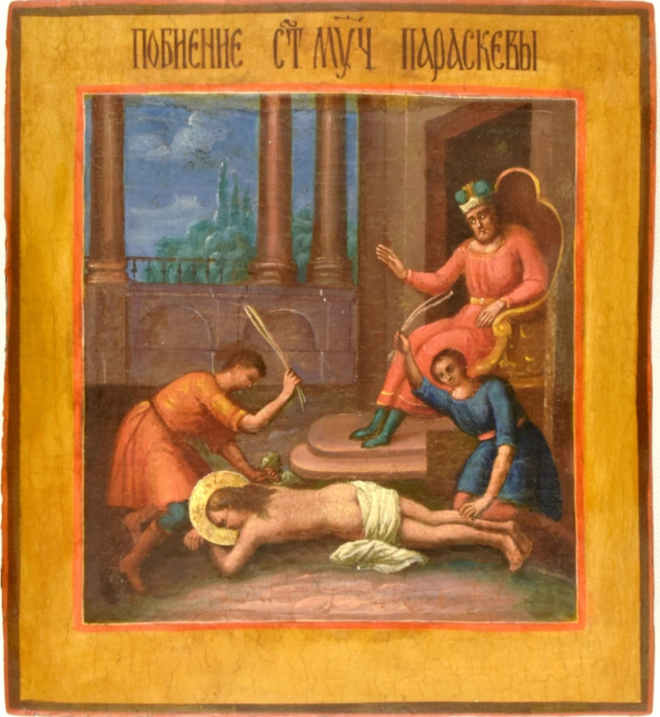 Antique 19c Russian Icon of Martyrdom of St Paraskeva (13584)