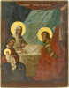 Antique 19c Russian Icon of Nativity of John the Baptist (14247)