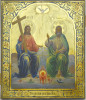 Antique 19c Russian Icon of New Testament Trinity (14529)