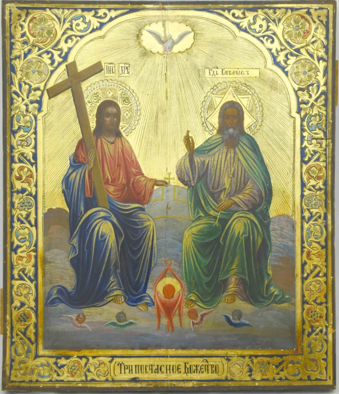 Antique 19c Russian Icon of New Testament Trinity (14529)